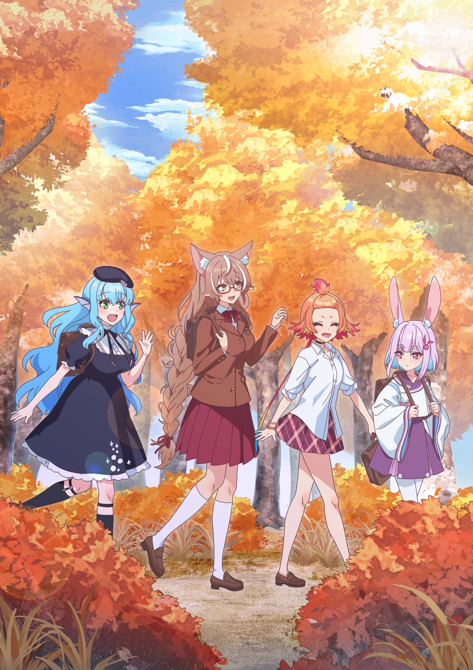 オータムビジュアル