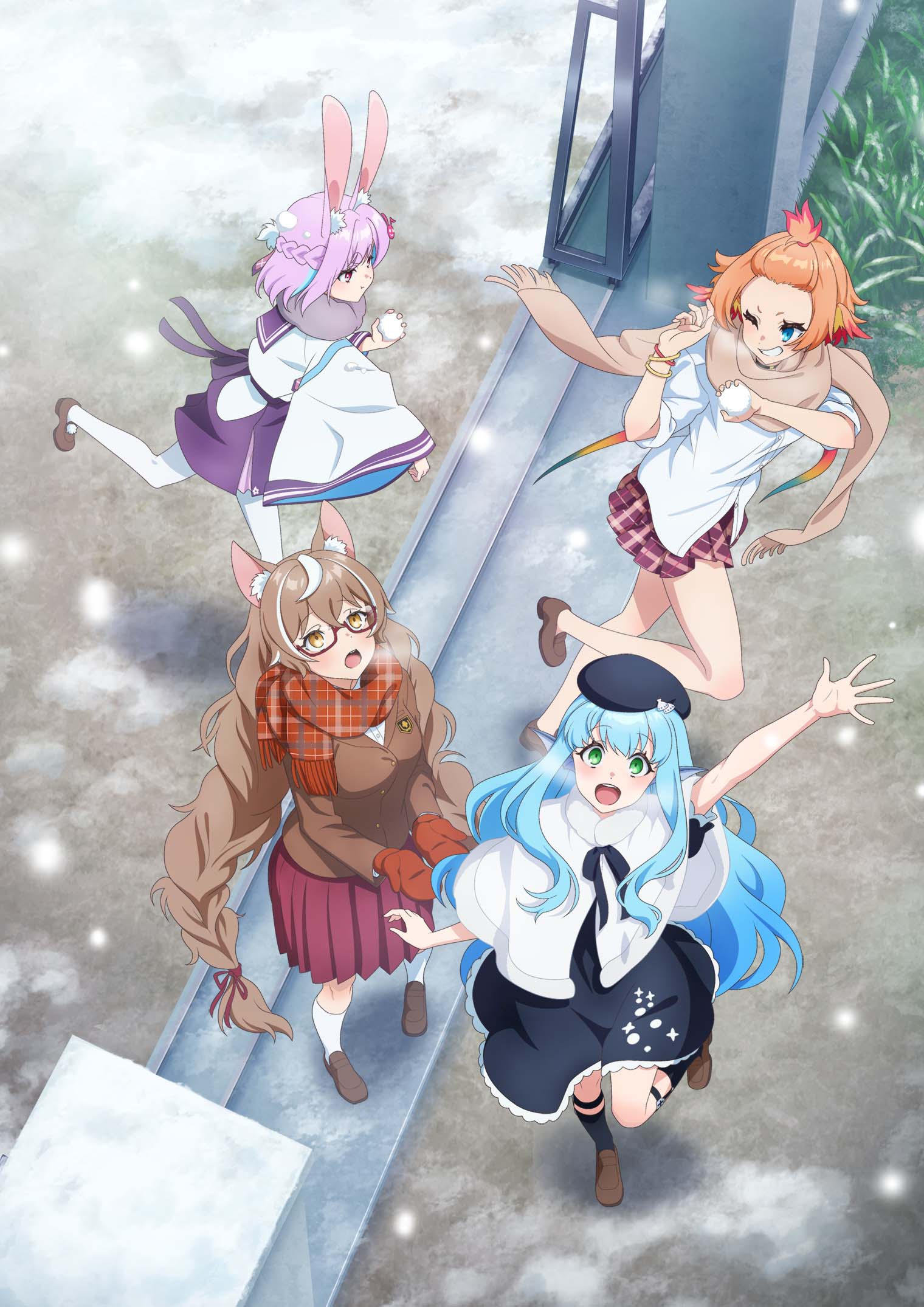 ウィンタービジュアル